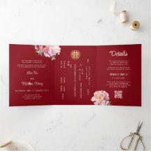 Waterverf Pioen | Foto Chinese bruiloft