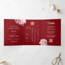 Waterverf Pioen | Foto Chinese bruiloft