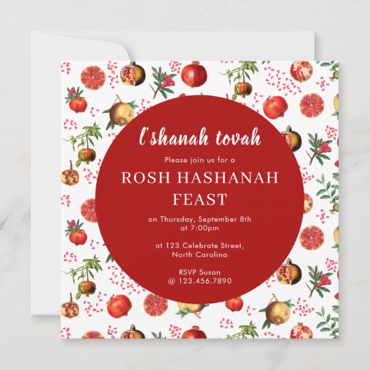 Waterverf Pomegranate Fruit Pattern Rosh Hashanah Kaart (Voorkant)