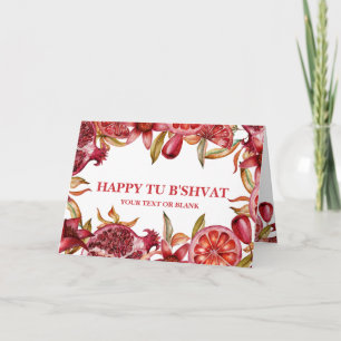 Waterverf Pomegranate Happy Tu B'shvat Kaart