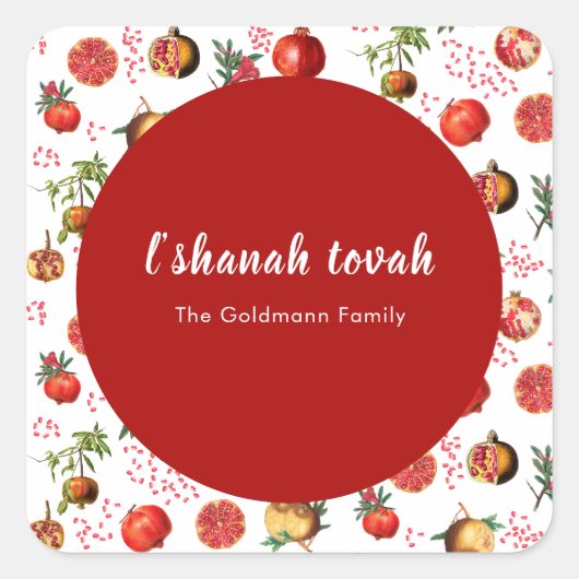 Waterverf Pomegranate Pattern Rosh Hashanah Vierkante Sticker (Voorkant)
