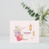 Waterverf Ramadan Kareem Briefkaart (Staand voorkant)