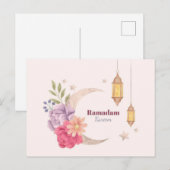 Waterverf Ramadan Kareem Briefkaart (Voorkant / Achterkant)