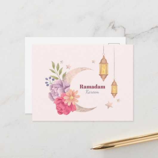 Waterverf Ramadan Kareem Briefkaart (Voorkant / Achterkant in situ)