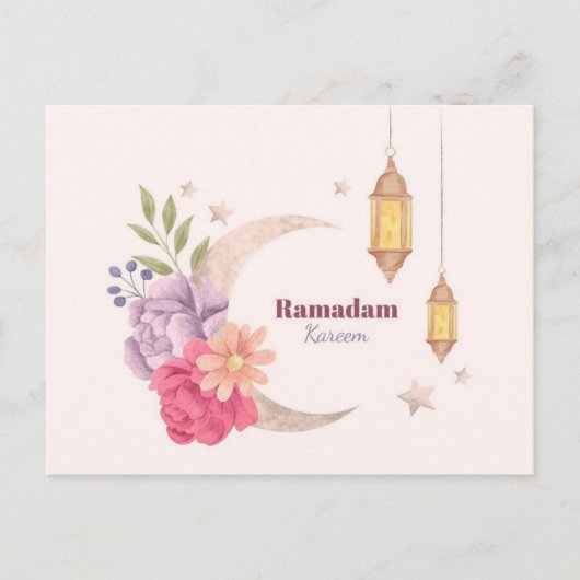 Waterverf Ramadan Kareem Briefkaart (Voorkant)