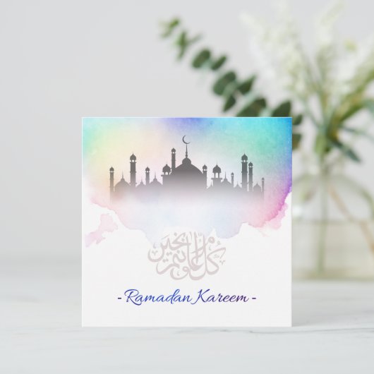 Waterverf Ramadan Kareem Feestdagenkaart (Staand voorkant)