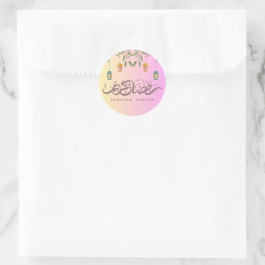 Waterverf Ramadan Kareem Sticker (Tas)