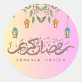 Waterverf Ramadan Kareem Sticker (Voorkant)