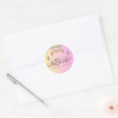 Waterverf Ramadan Kareem Sticker (Envelop)