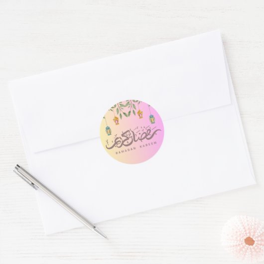 Waterverf Ramadan Kareem Sticker (Envelop)