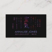 Waterverf Reiki Symbool en voorkeuren