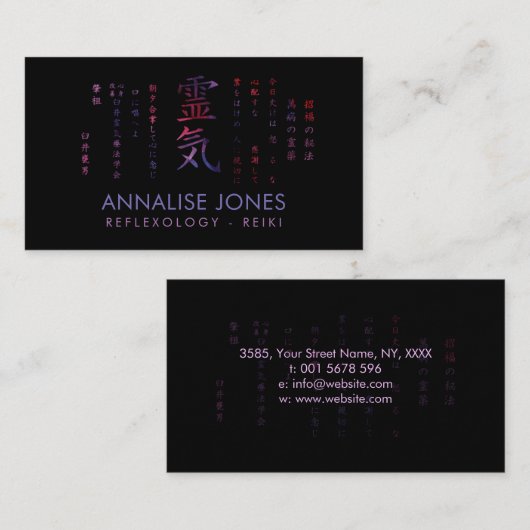 Waterverf Reiki Symbool en voorkeuren Visitekaartje (Voorkant / Achterkant)