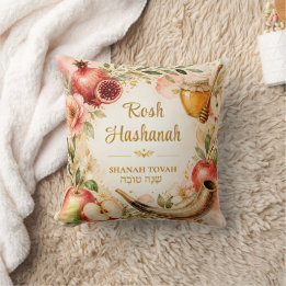 Waterverf Rosh Hashanah Shanah Tovah op maat Kussen