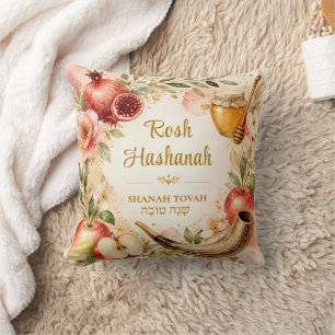 Waterverf Rosh Hashanah Shanah Tovah op maat Kussen