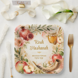 Waterverf Rosh Hashanah Shanah Tovah Papieren Bordje