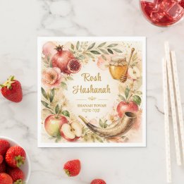 Waterverf Rosh Hashanah Shanah Tovah Servet