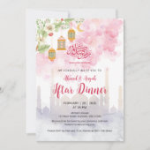 Waterverf Roze Bloem Ramadan Iftar-diner Kaart (Voorkant)