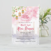 Waterverf Roze Bloem Ramadan Iftar-diner Kaart (Staand voorkant)