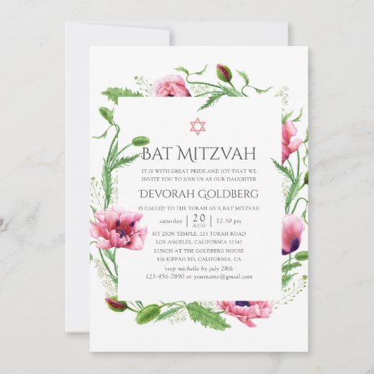 Waterverf Roze papaver Bat Mitzvah Kaart (Voorkant)