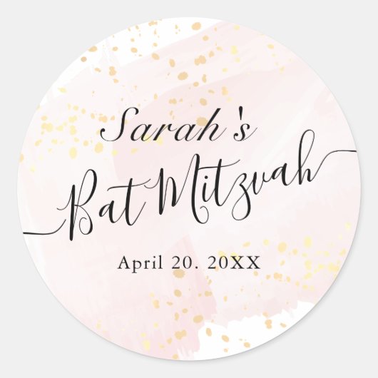 Waterverf Roze x Gold Bat Mitzvah Ronde Sticker (Voorkant)