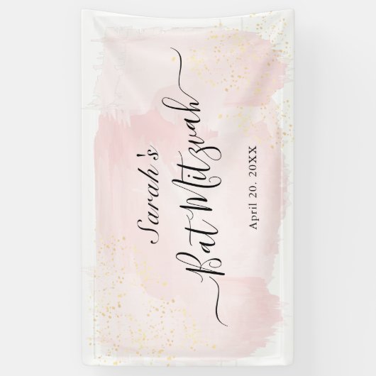 Waterverf Roze x Gold Bat Mitzvah Spandoek (Verticaal)