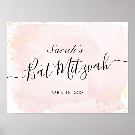 Waterverf Roze x Gold Bat Mitzvah Welkomstteken Poster (Voorkant)