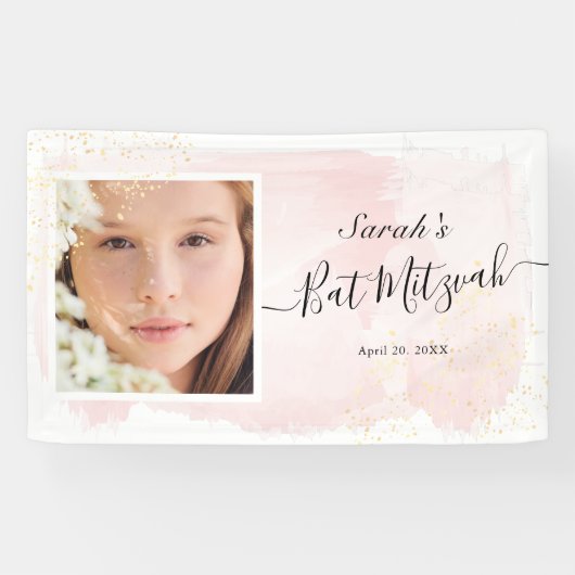 Waterverf Roze x Gold Photo Bat Mitzvah Banner (Horizontaal)