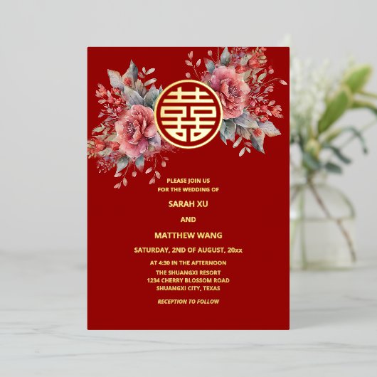 Waterverf Rozen Chinees huwelijk Folie Uitnodiging (Staand Voorkant)