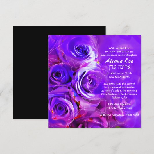 WATERVERF ROZEN NEON Bat Mitzvah Uitnodiging (Voorkant / Achterkant)