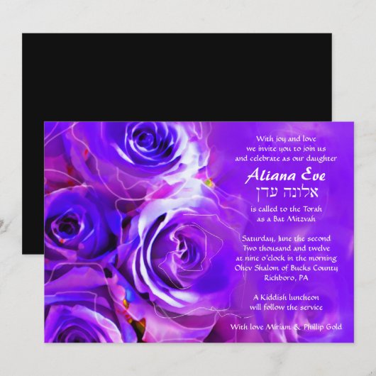 WATERVERF ROZEN Paarse BBT Mitzvah Uitnodiging (Voorkant / Achterkant)