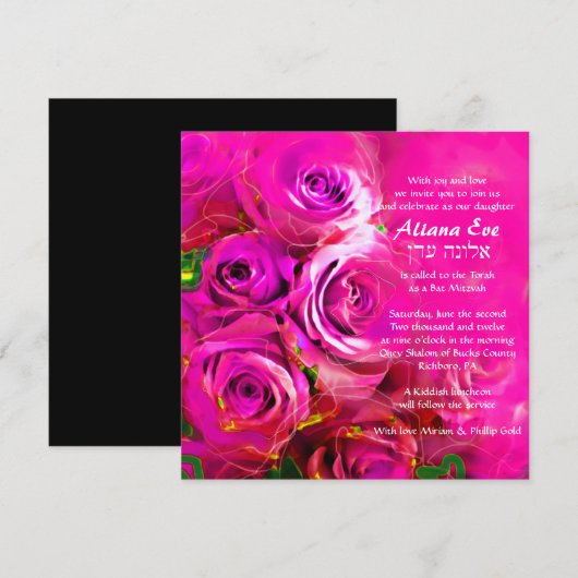 WATERVERF ROZEN PINK NEON Bat Mitzvah Kaart (Voorkant / Achterkant)