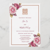Waterverf Rozen | Roos Gouden Chinees Bruiloft Folie Uitnodiging (Voorkant)