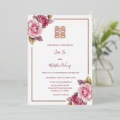 Waterverf Rozen | Roos Gouden Chinees Bruiloft Folie Uitnodiging (Staand Voorkant)