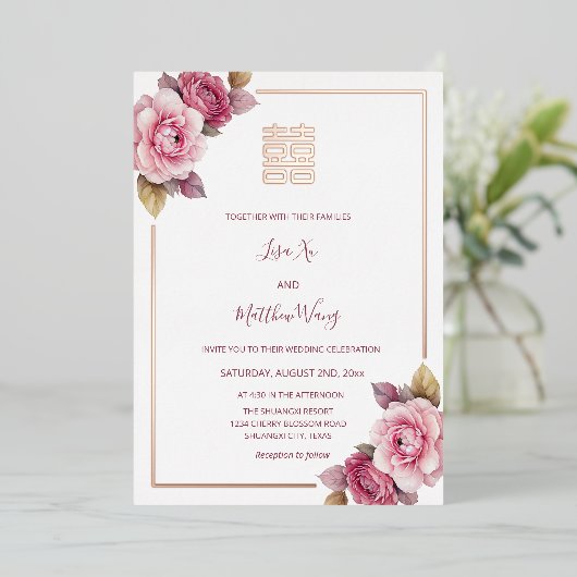 Waterverf Rozen | Roos Gouden Chinees Bruiloft Folie Uitnodiging (Staand Voorkant)