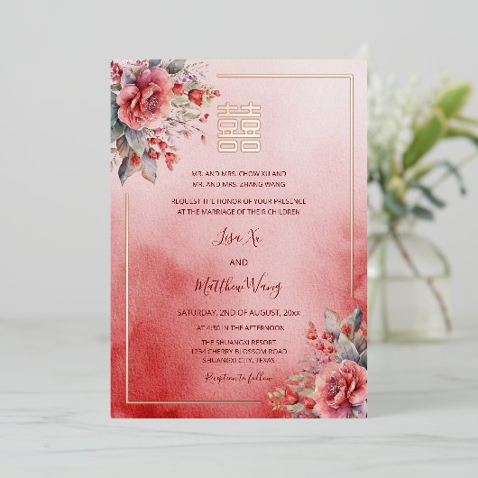 Waterverf Rozen Roos Gouden Chinese bruiloft Folie Uitnodiging (Staand Voorkant)