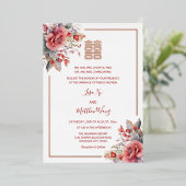 Waterverf Rozen Roos Gouden Chinese bruiloft Folie Uitnodiging (Staand Voorkant)