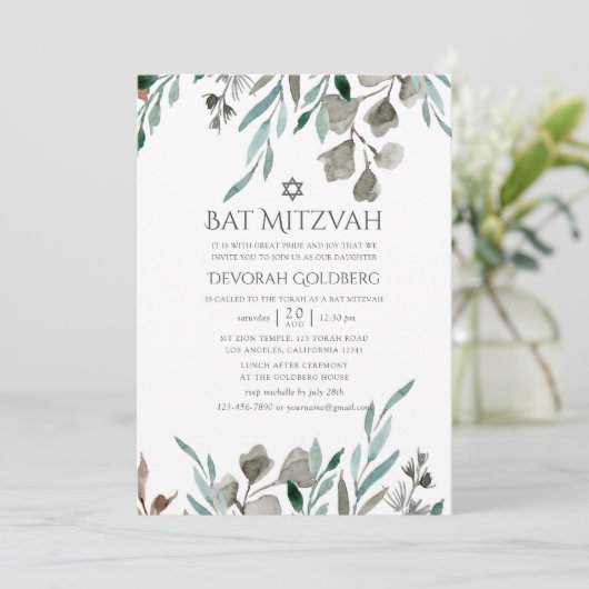 Waterverf Rustic Greenery Winter Bat Mitzvah Kaart (Staand voorkant)