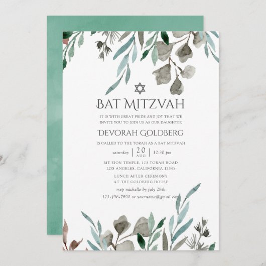 Waterverf Rustic Greenery Winter Bat Mitzvah Kaart (Voorkant / Achterkant)