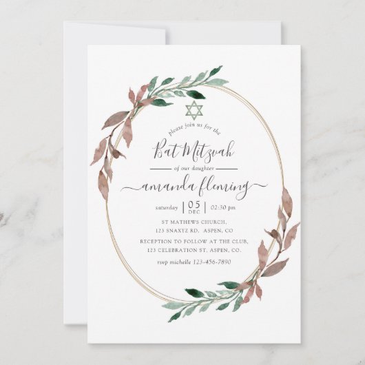 Waterverf Rustic Greenery Winter Bat Mitzvah Kaart (Voorkant)