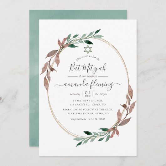 Waterverf Rustic Greenery Winter Bat Mitzvah Kaart (Voorkant / Achterkant)