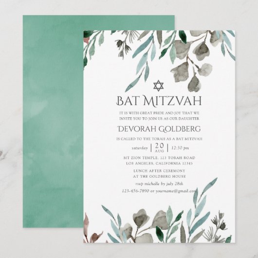 Waterverf Rustieke Groene Winter Bat Mitzvah Kaart (Voorkant / Achterkant)