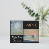 Waterverf Schilder Briefkaart Okinawa Nacht (Staand voorkant)