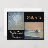Waterverf Schilder Briefkaart Okinawa Nacht (Voorkant / Achterkant)