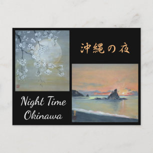 Waterverf Schilder Briefkaart Okinawa Nacht