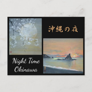 Waterverf Schilder Briefkaart Okinawa Nacht