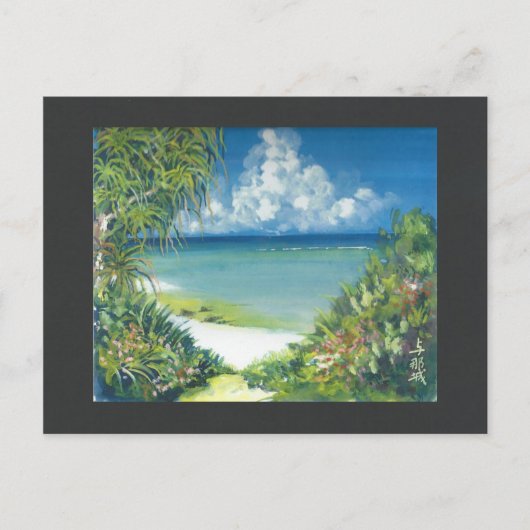 Waterverf Schilderen Briefkaart Okinawa Shore (Voorkant)