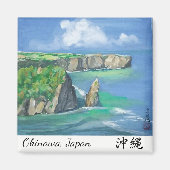 Waterverf schilderij magneet Okinawa Shore (Voorkant)