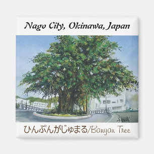 Waterverf schilderij Magnet Okinawa Banyan