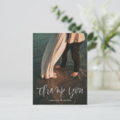 Waterverf Script Bedankt Portret Briefkaarten (Staand voorkant)
