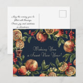 Waterverf Shana Tova - blauw & geel Briefkaart (Voorkant / Achterkant)